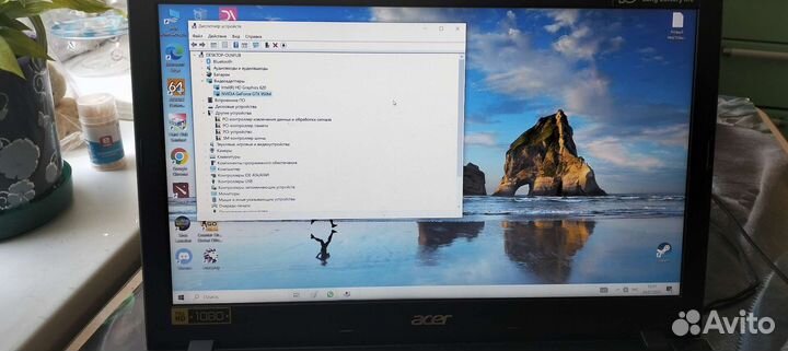 Ноутбук acer aspire E5-575G-57PB