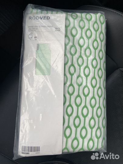 Постельное бельё IKEA новое