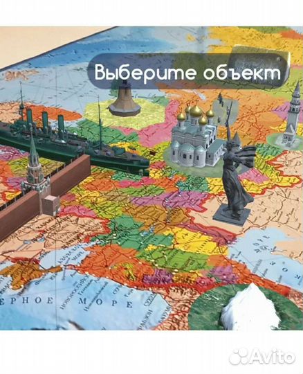 Карта мира на стену