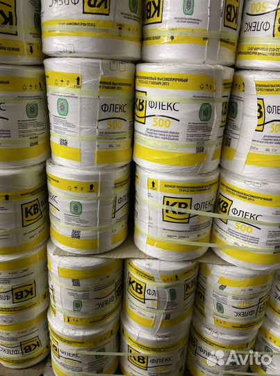 Шпагат флекс 500