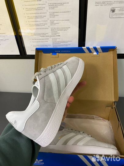 Кроссовки Adidas Gazelle