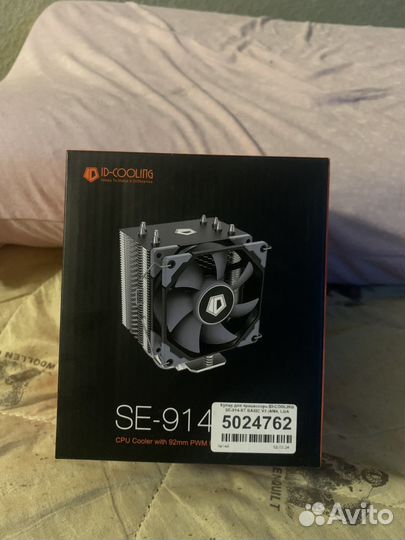 Кулер процеccорный id-cooling