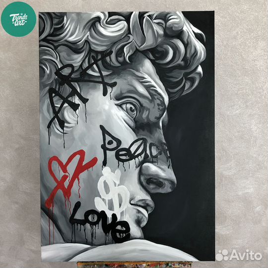 Каллиграфия работы Покрас Лампас копия