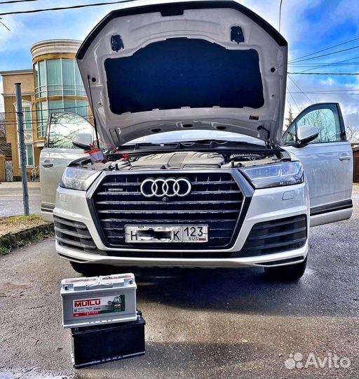 Аккумуляторы с Бесплатной доставкой