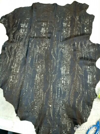 Натуральная кожа в спб с перфорацией коричневая