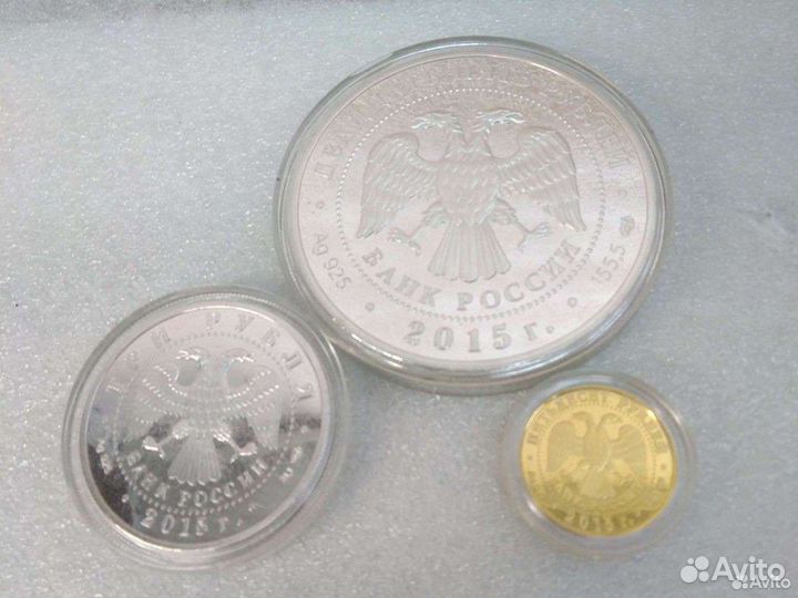 Копии монет 2015 года 70 лет победы