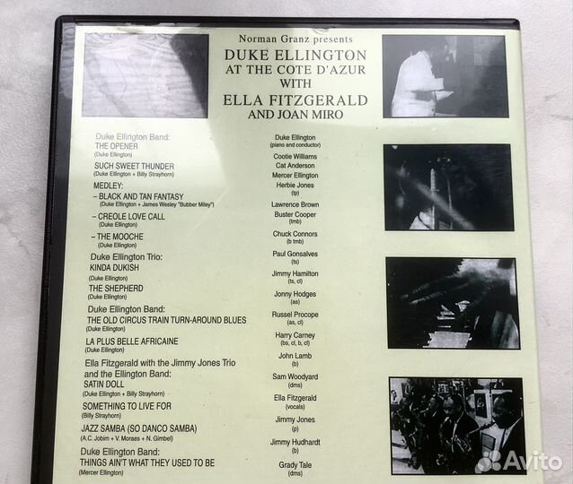 Duke Ellington Ella Fitzgerald DVD