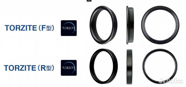 Тюльпан fuji torzite MN-type