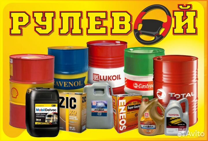 Продавец-консультант