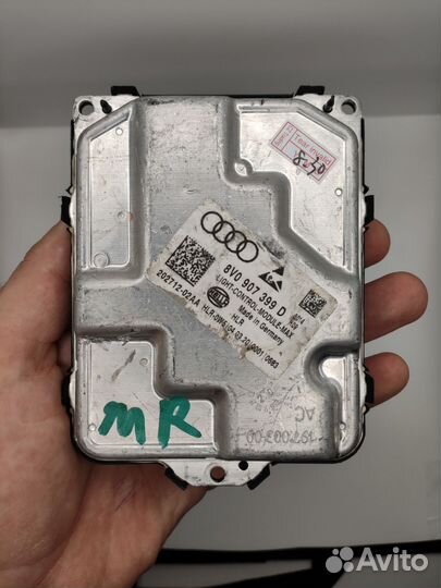Блок управления фарой VW Golf 7 8V0907399D