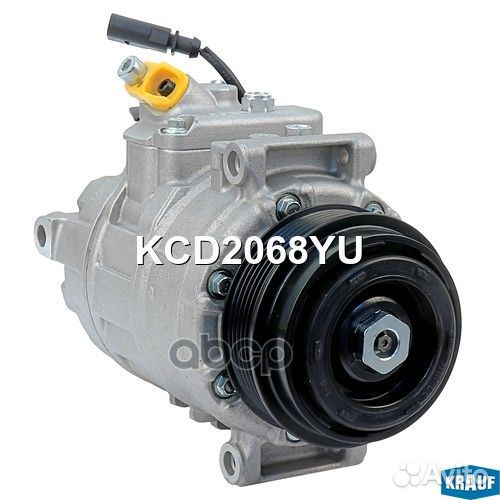 Компрессор кондиционера KCD2068YU Krauf