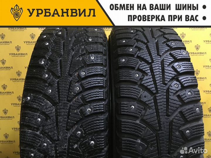 Nokian Tyres Nordman 7 185/65 R15 92T