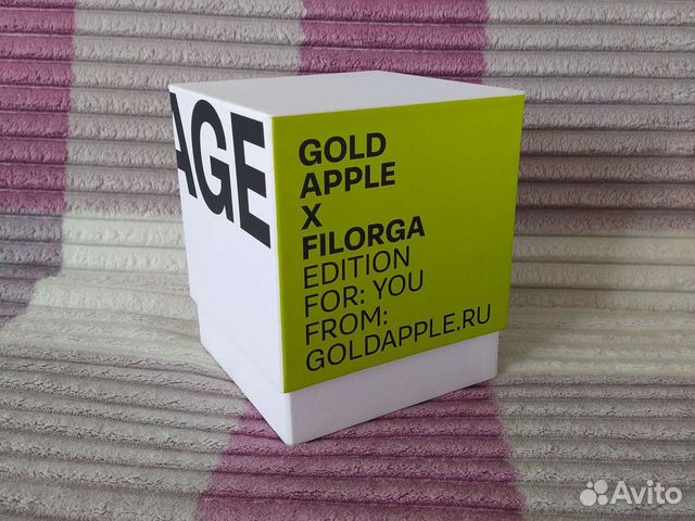 Коробка для хранения