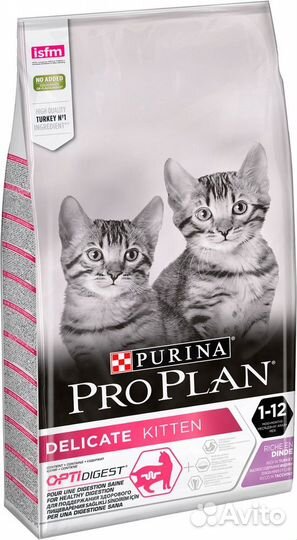 Сухой корм доя котят proplan purina