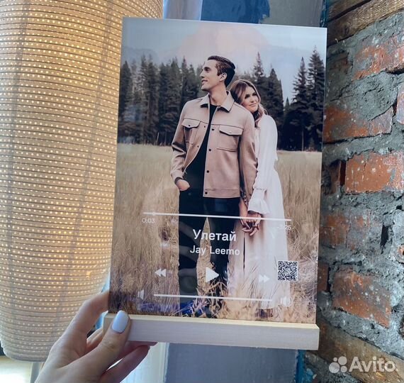 Витраж на праздник