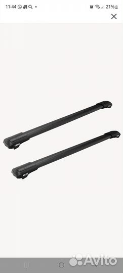 Рейлинги Lux без шумные на внедорожник