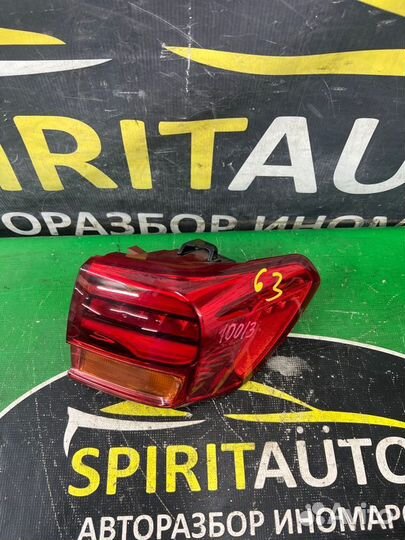 Фонарь задний правый Kia Carnival 3 2.2 D4HB