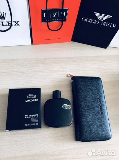 Подарочный набор для мужчин