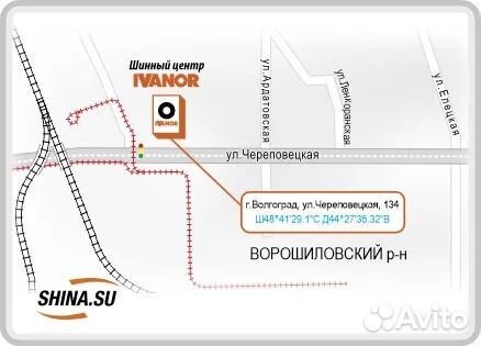 Roadcruza RA1100 A/T 245/75 R16