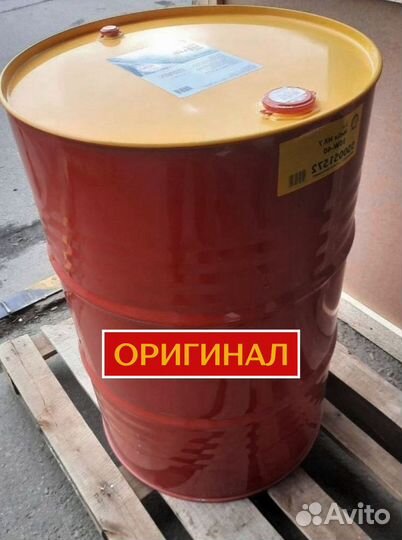 Масло моторное Shell 15W40 для грузовых авто