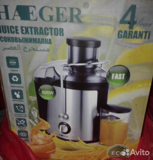 Соковыжиималка мёд