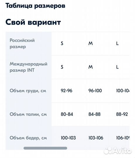 Befree. Куртка-бомбер с состаренным эффектом