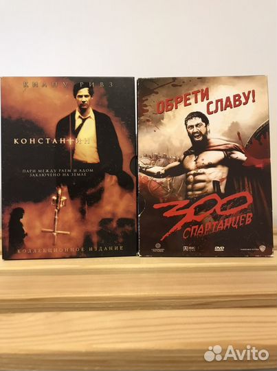DVD диски фильмы 300 спартанцев, Константин, Код д