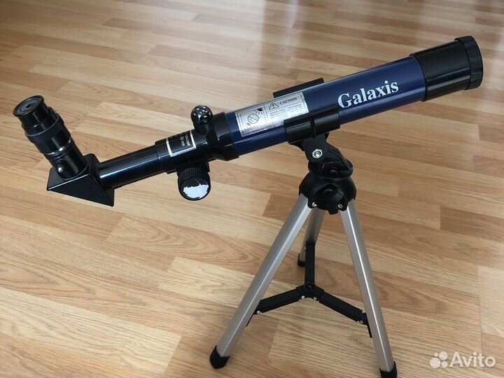 Телескоп Galaxis