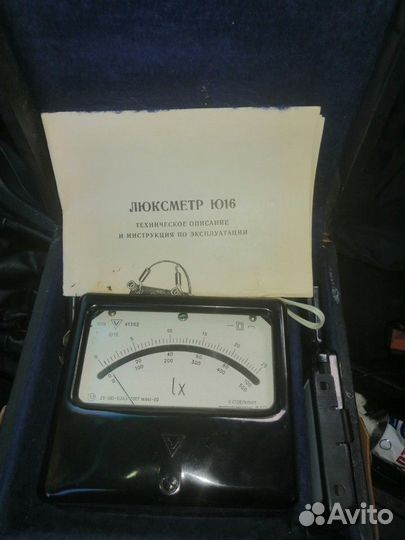 Люкс метр ю16 СССР