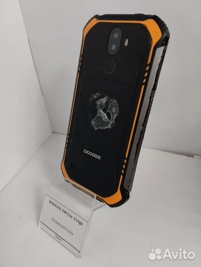 DOOGEE S40 Lite, 2/16 ГБ