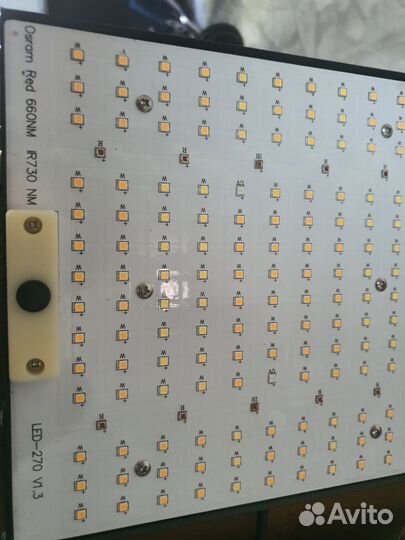 Quantum Board 260Вт Samsung lm301h +Osram