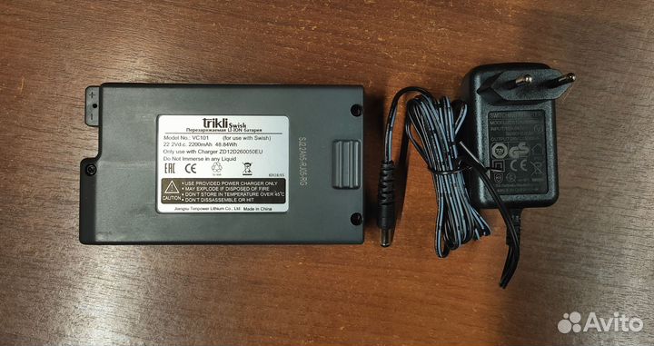 Беспроводной пылесос trikli Swish