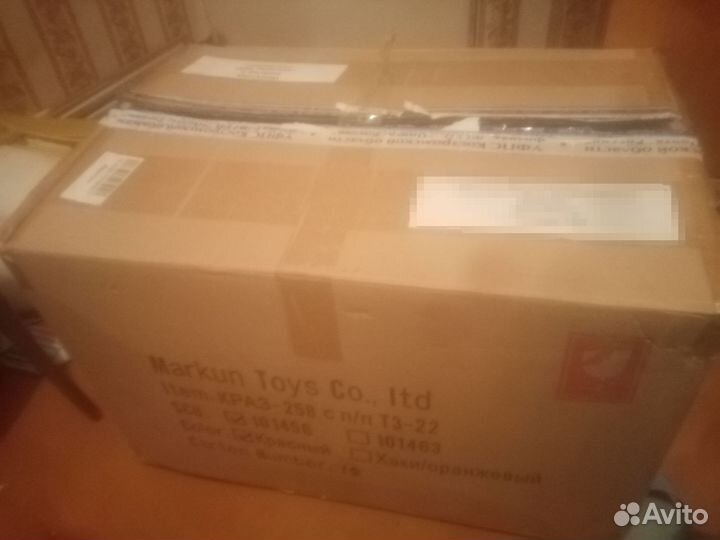 Одежда(остаток сэконд хэнда)