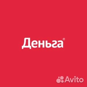 Кредитный менеджер г. Челябинск