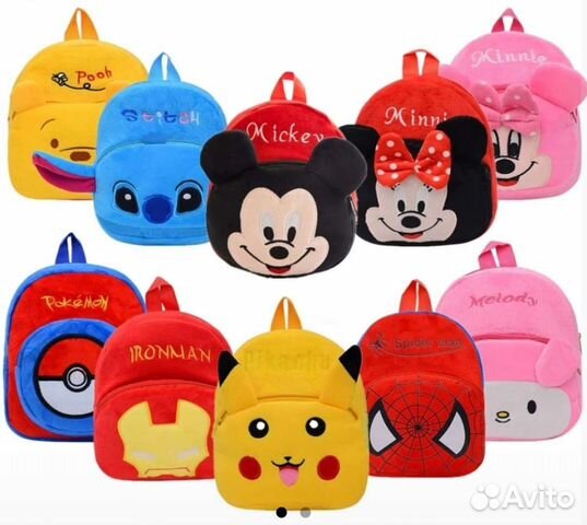 Детский плюшевый рюкзак