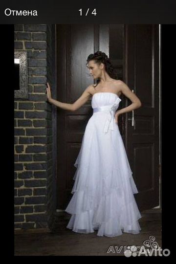 Воздушное свадебное платье