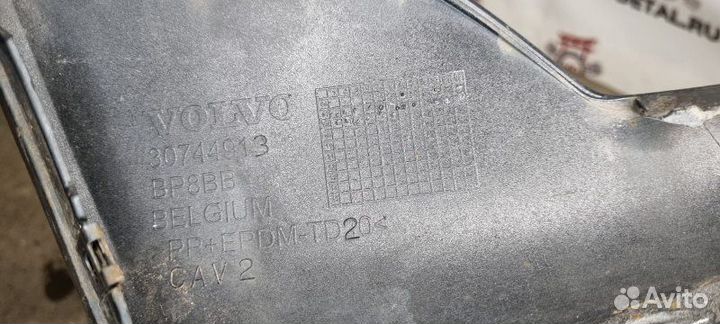 Губа бампера переднего передняя Volvo S40 седан