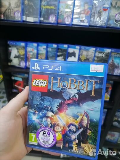 Lego Hobbit ps4