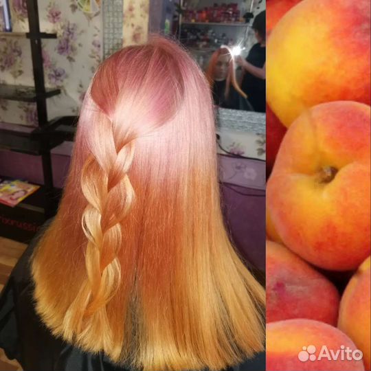 Салон красоты