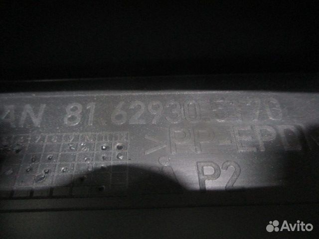 Наклакда внутренняя правая MAN 81629305169