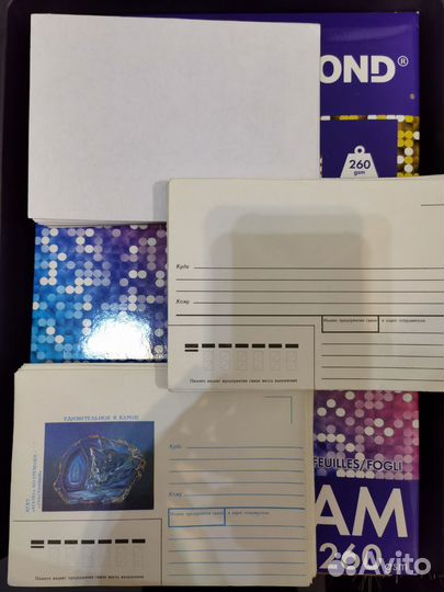 Расходники бумага, термоэтикетки, для ламинатора