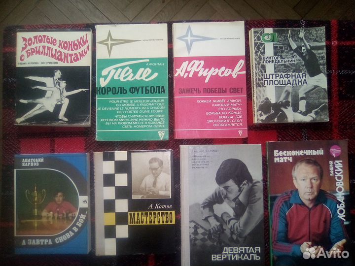 Интересные книги разных жанров и тематики часть 2