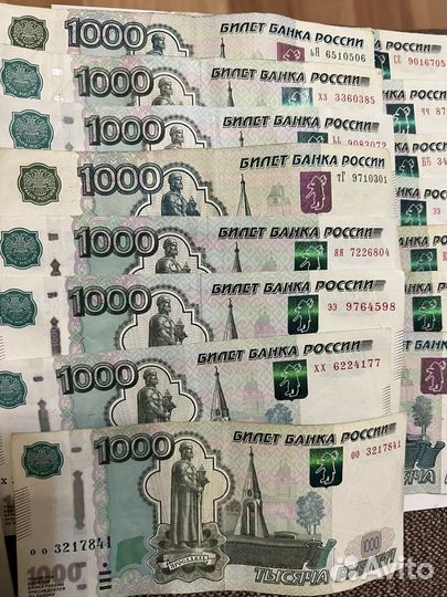 Купюры с красивыми номерами и буквами