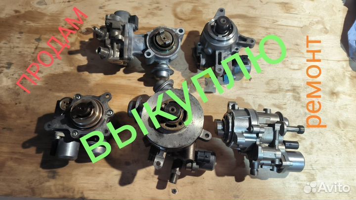 Ремкомплект для тнвд F1794