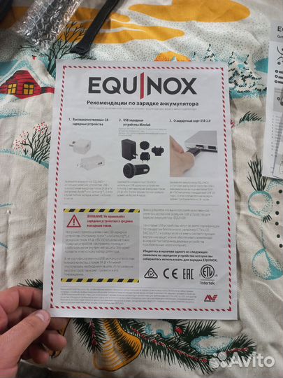 Продам металлоискатель