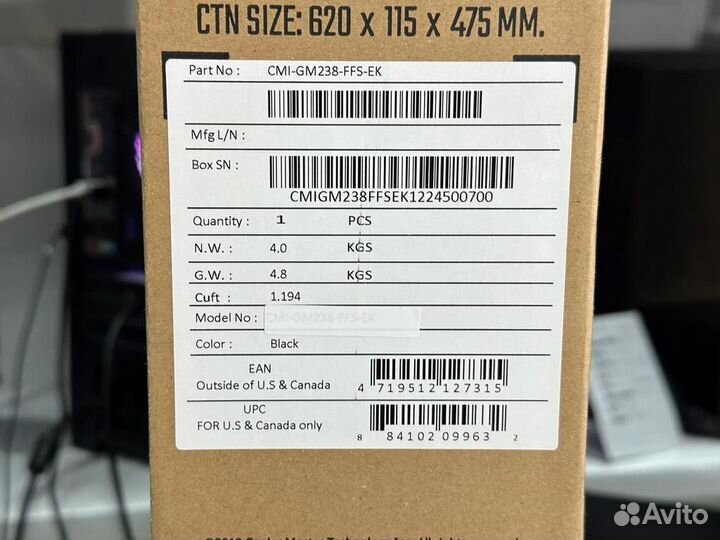 Новый монитор cooler master 24д 144hz