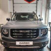 Новый Haval Dargo 2.0 AMT, 2023, цена 3 429 000 руб.