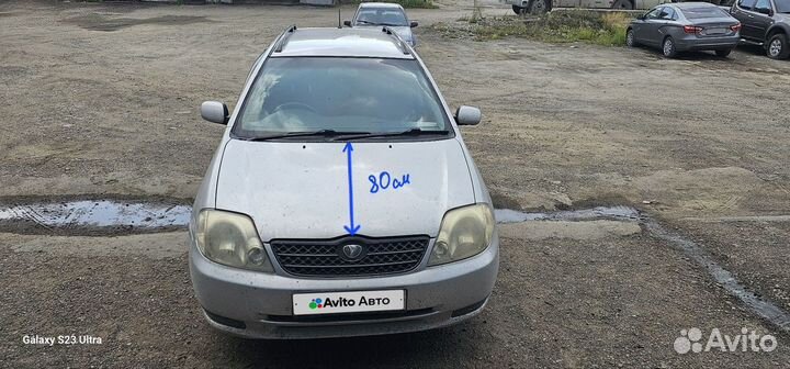 Toyota Corolla Fielder 1.5 AT, 2003, 271 500 км