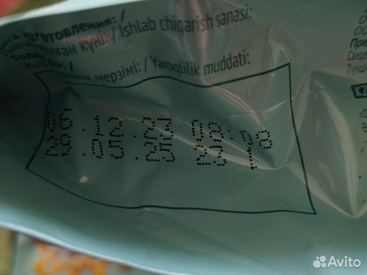 Детские каши безмолочные фрутоняня и Nestle