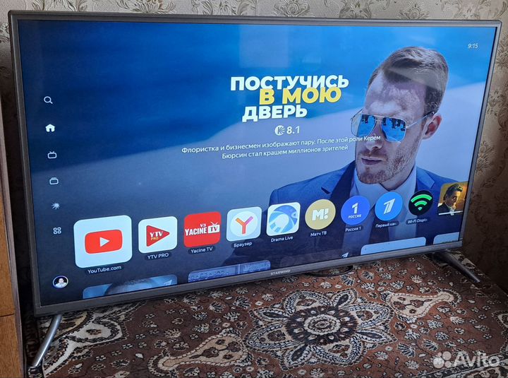 Телевизор SMART tv 43 4k
